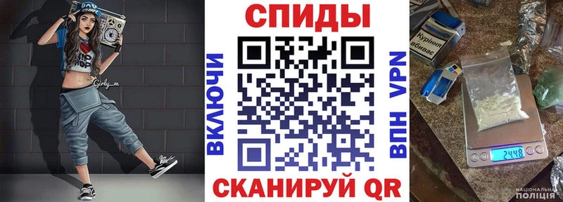 Купить закладки  Шатура  АМФ Premium 