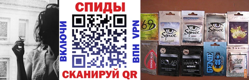 Купить закладки Шатура БУТИРАТ вода