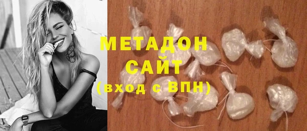 марихуана Алексин