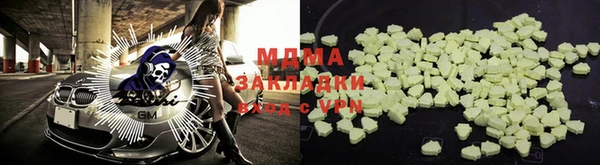 кокс Алексеевка