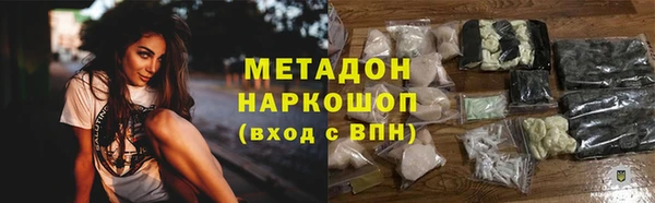Альфа ПВП Баксан