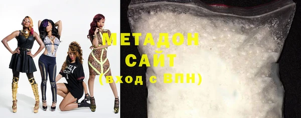 кокс Алексеевка