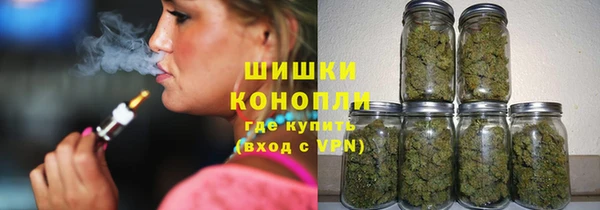 героин Беломорск