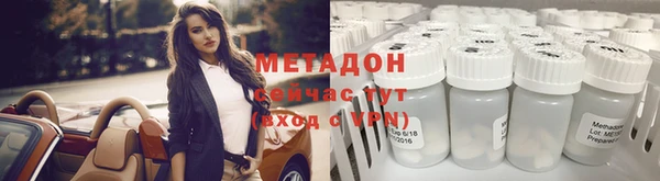 кокс Алексеевка