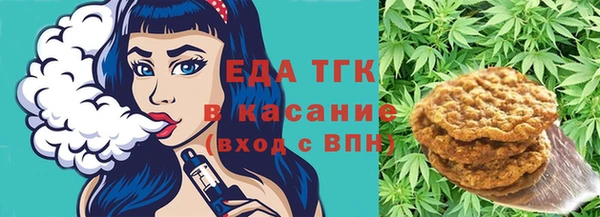 сатива Аркадак