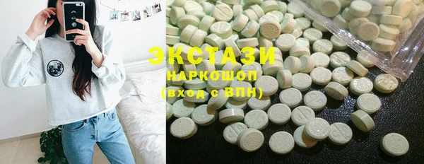 мефедрон VHQ Алзамай