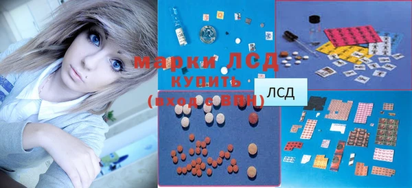 Альфа ПВП Баксан