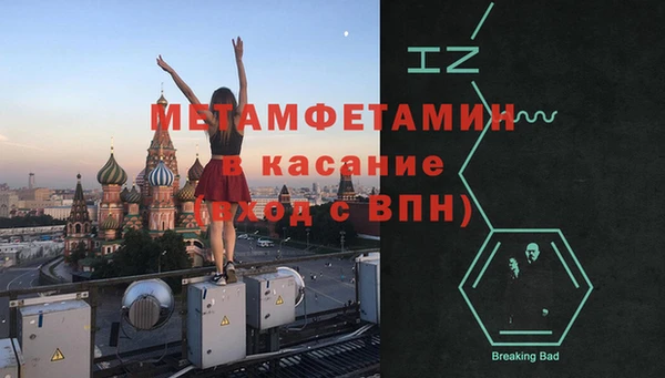 мефедрон VHQ Алзамай