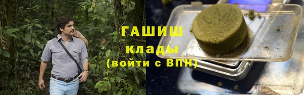 мефедрон VHQ Алзамай